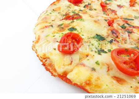 Pizza Copy Space 21251069