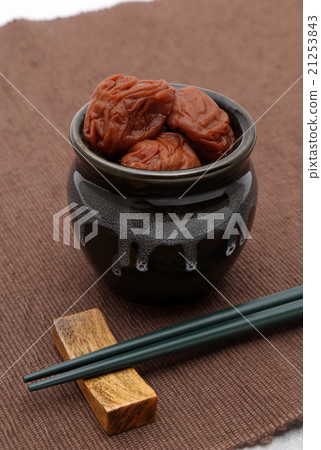 Salted plum Salted plum 21253843