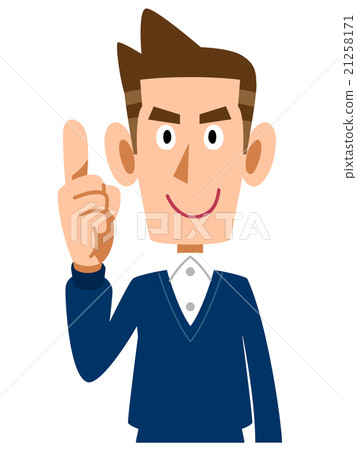 A man who explains the point - Stock Illustration [21258171] - PIXTA