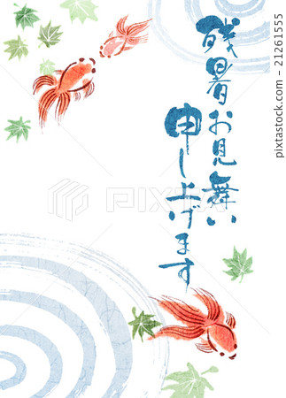 [Summer vacation] Japanese style illustration, summer, goldfish 21261555