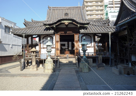 Honkyotera Honkyotera 21262243