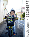 First time bicycle 21264877