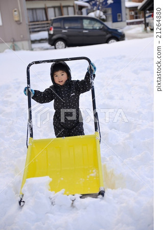 Snow shovel help 21264880
