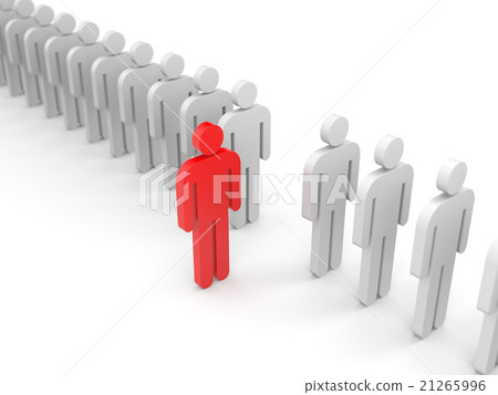 Leader - Different people Leader - Different people 21265996