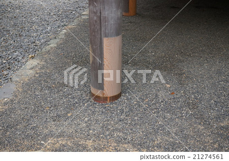 Pillar 21274561