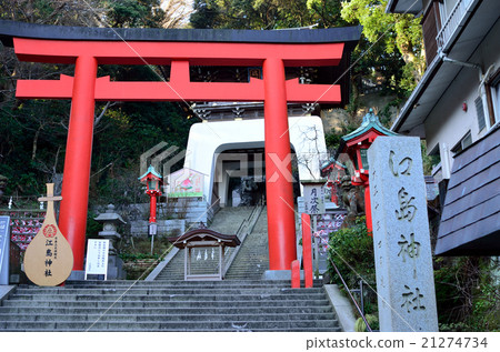Esashima Shrine Enoshima 21274734