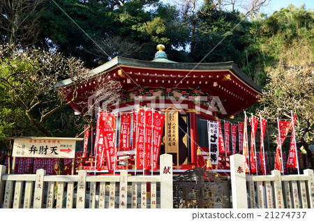 Konoyo Enoshima 21274737
