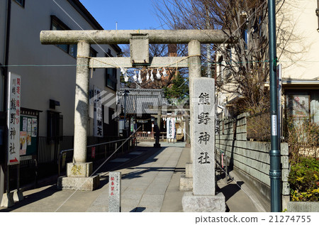 Kawagoe Kumano Shrine Kawagoe Kumano Shrine 21274755