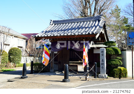 Toigakuji Kawagoe 21274762