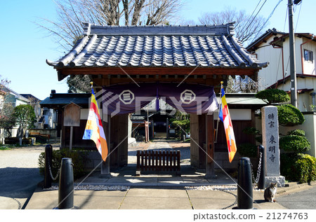 Toigakuji Kawagoe 21274763