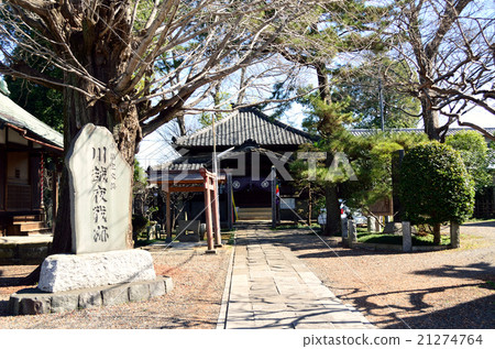 Toigakuji Kawagoe 21274764