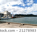 在漁港周圍的景觀 21278983