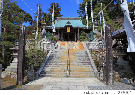 睡覺的閣下Madono 21279104