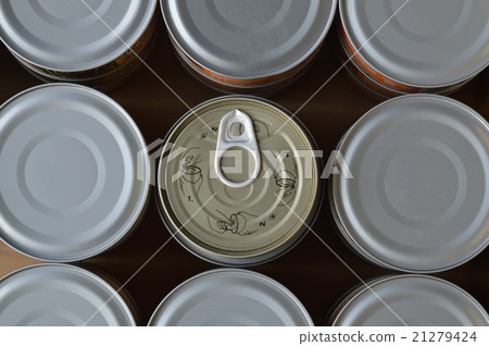 can opener in the box can opener in the box 21279424