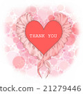 Heart character with background 21279446