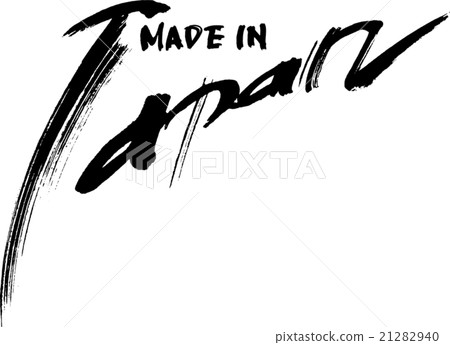 made in Japan 21282940