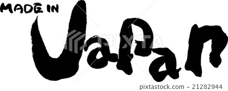 made in Japan 21282944