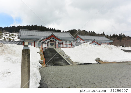 Roadside station 21296907