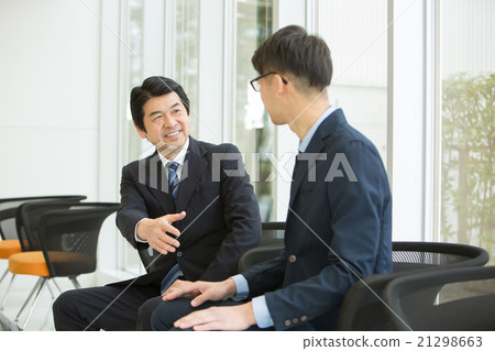 Distribution business image Distribution business image 21298663