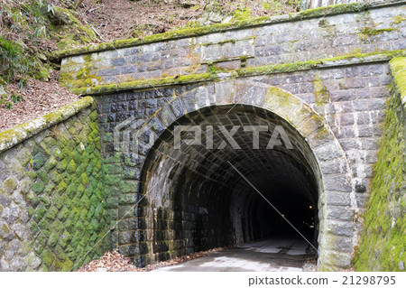 Amemiyama Tuneway Amemiyama Tuneway 21298795