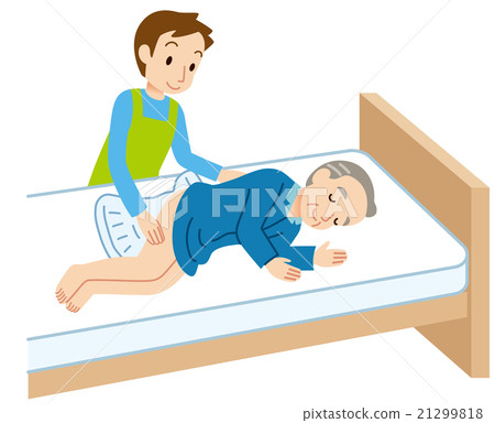 Nursing diaper change 21299818