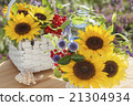 Sunflower arrangement 21304934