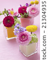 Gerbera's small arrangement 21304935