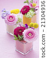 Gerbera's small arrangement 21304936
