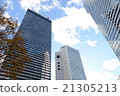 Building 21305213