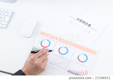  Business image 21306031