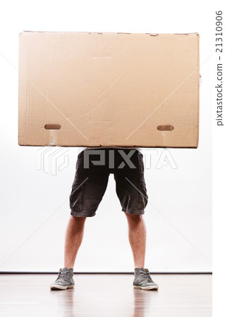 Delivery man holding a paper box. Delivery man holding a paper box. 21310906