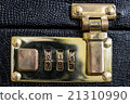 the small suitcase coded lock for documents 21310990