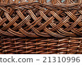 wattled willow basket 21310996
