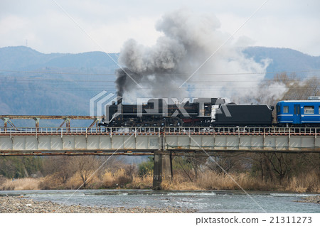 SL North Biwako issue 21311273