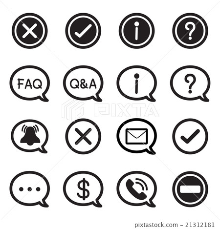 Speech bubble silhouette icons, CHAT message icons Speech bubble silhouette icons, CHAT message icons 21312181