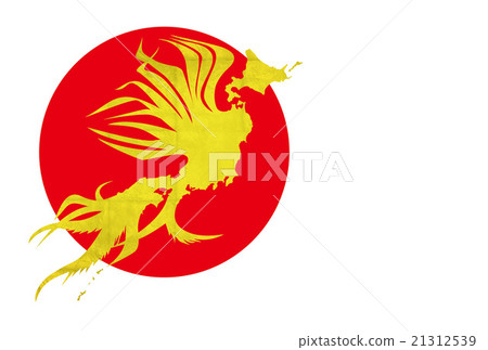 New Year card _ Phoenix 21312539