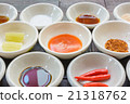 Food flavoring 21318762