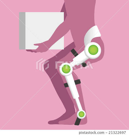 舉的支持護理機器人圖像例證 21322697