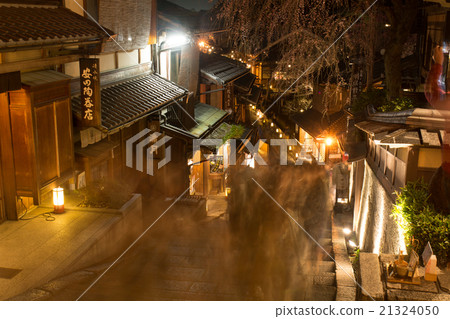 Hanabashiro 2016 Three year slope 21324050