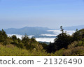 Mountains of the sea of clouds 21326490