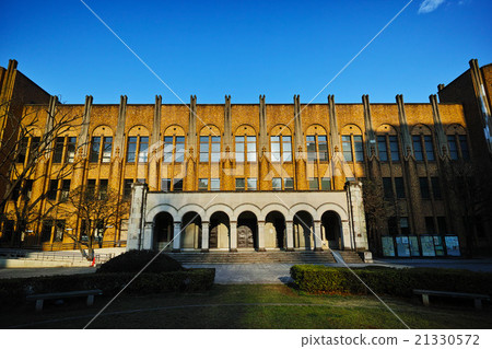 The University of Tokyo School of Medicine Building 2 [Ultrahigh resolution] 21330572