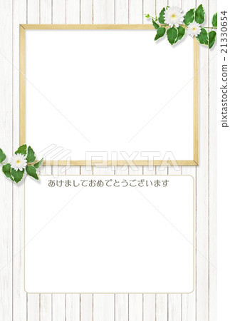 Natural background 21330654