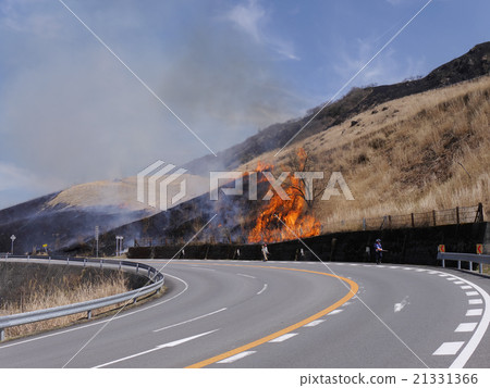 Field burning at Yufu mountain foot Field burning at Yufu mountain foot 21331366