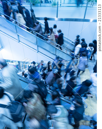 Rush hour class 21333113