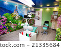 stomatology dental office 21335684