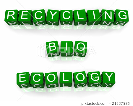 Green Puzzle Green Puzzle 21337585