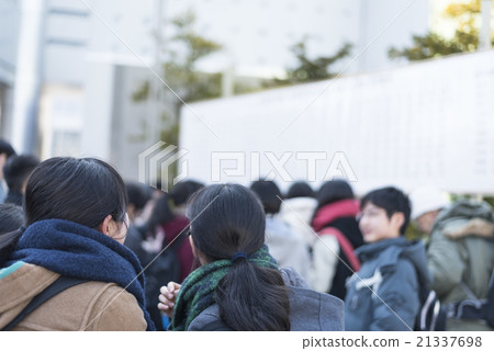 result publication 21337698