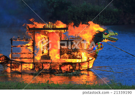 Morioka ship sinking 21339190