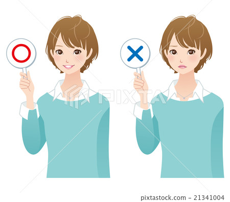 Female Marubatz answer quiz Female Marubatz answer quiz 21341004
