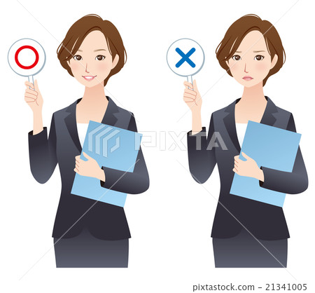 Business woman female Marubati reply Business woman female Marubati reply 21341005
